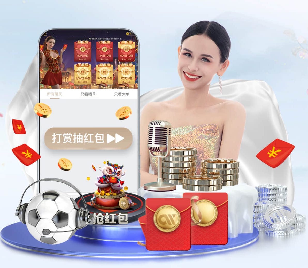 半岛·BOB官方网站 “红色航道”的背后秘密！解析体育塑胶跑道材料