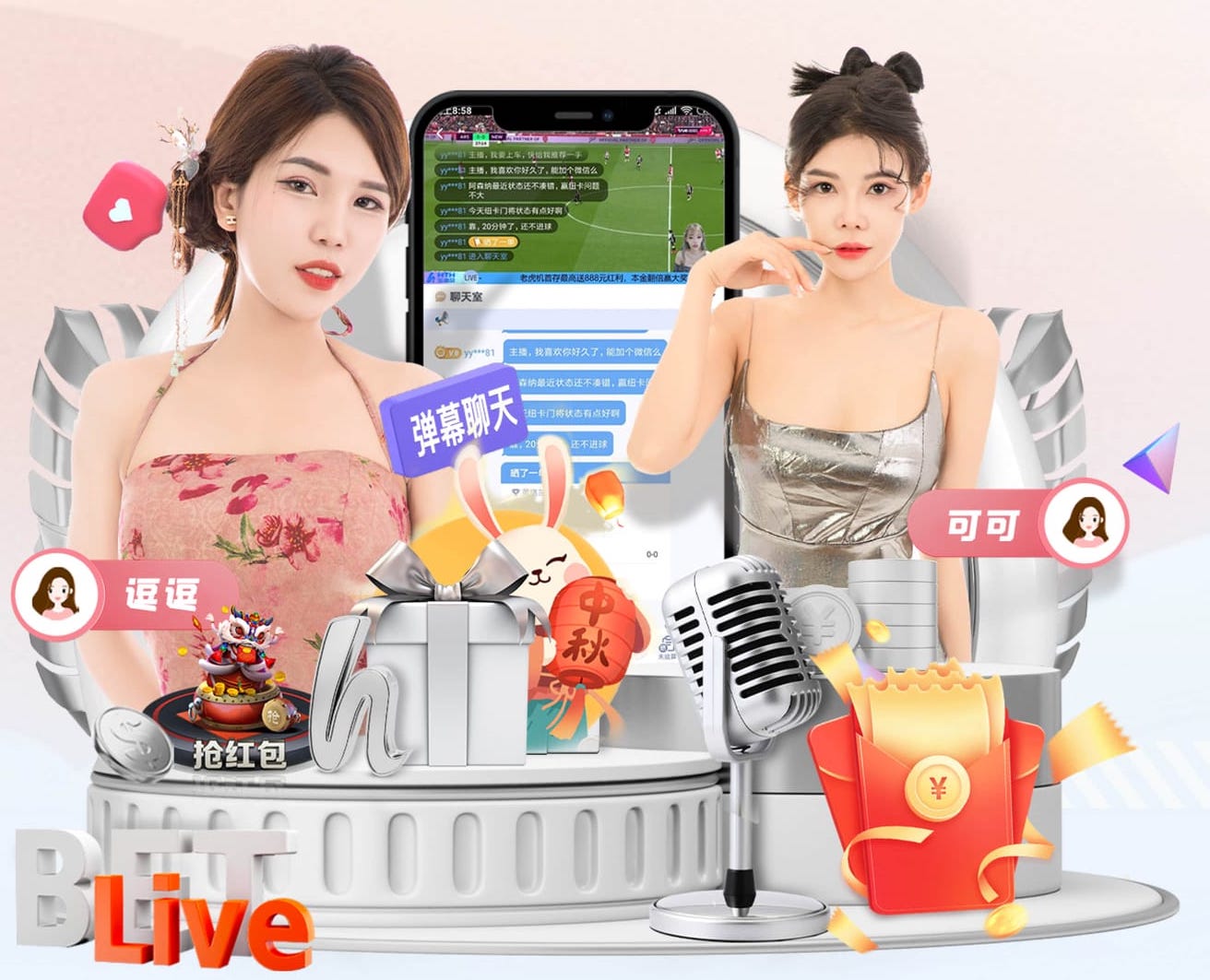 www.kaiyun入口 灵感来袭！看看这些令人惊叹的户外儿童滑梯造型设计