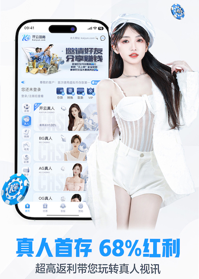 www.kaiyun入口 快乐课间！儿童木马带滑梯户外为学生带来欢乐时光