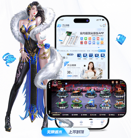 www.kaiyun.com 健身用的室内天梯
