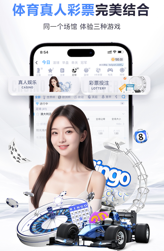 www.kaiyun 健身品味：落地单杠和免钉单杠成就时尚运动场景