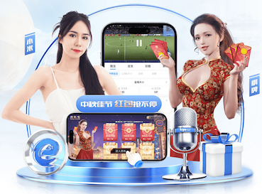 www.kaiyun 室外健身器材可以改善姿势和平衡能力吗?