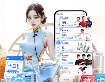 kaiyun官网 健身房室内可以开窗吗